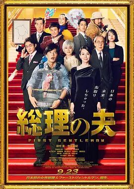 免费亚洲一区